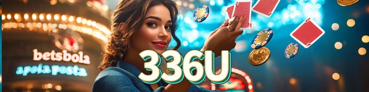 336U